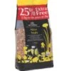 Tom Chambers Nice Nuts 2kg + 25% Extra Free BFC034